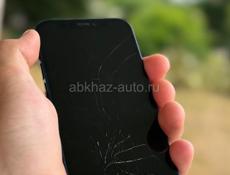 iPhone 12mini