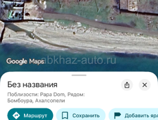 28 Соток Бамбора