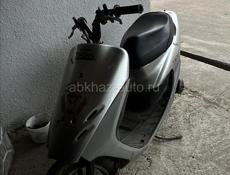 ATV