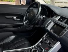Rover Range Rover