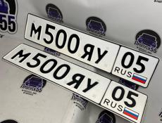Номера под заказ любой номер ! Доставка по всему Абхазий с доплатой!