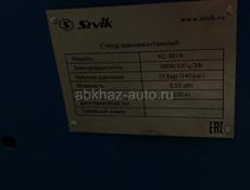 Оброрудования для шиномонтажа 