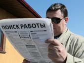 Срочно❗️❗️❗️