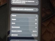 Айфон 11