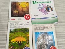 Все книги по 500₽