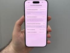 iPhone 17 Air 256 g 🔋100%