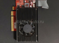 Gt 710DE 1gb