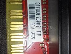Gt 710DE 1gb