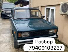 ВАЗ 2107
