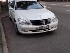 Mercedes-Benz S-Класс