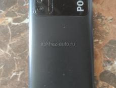 Телефон 