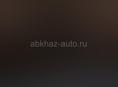 Телефон 