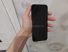 Телефон