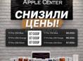 iPhone 17 Pro 256Gb новые 🆕 