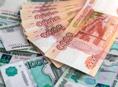 Возьму деньги под проценты 