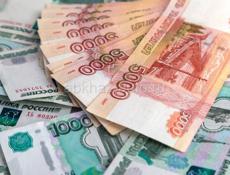 Возьму деньги под проценты 