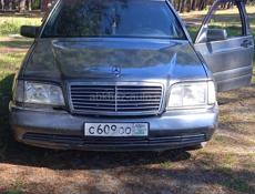 Mercedes-Benz S-Класс