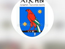 Мамалыжник и шашлычник в одном лице 