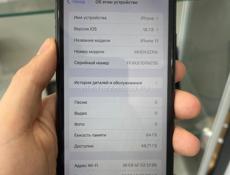Айфон 11