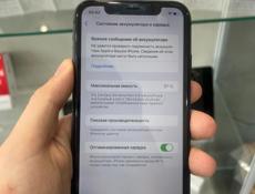 Айфон 11