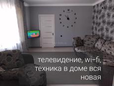 Под ключ