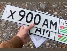 Х900АМ
