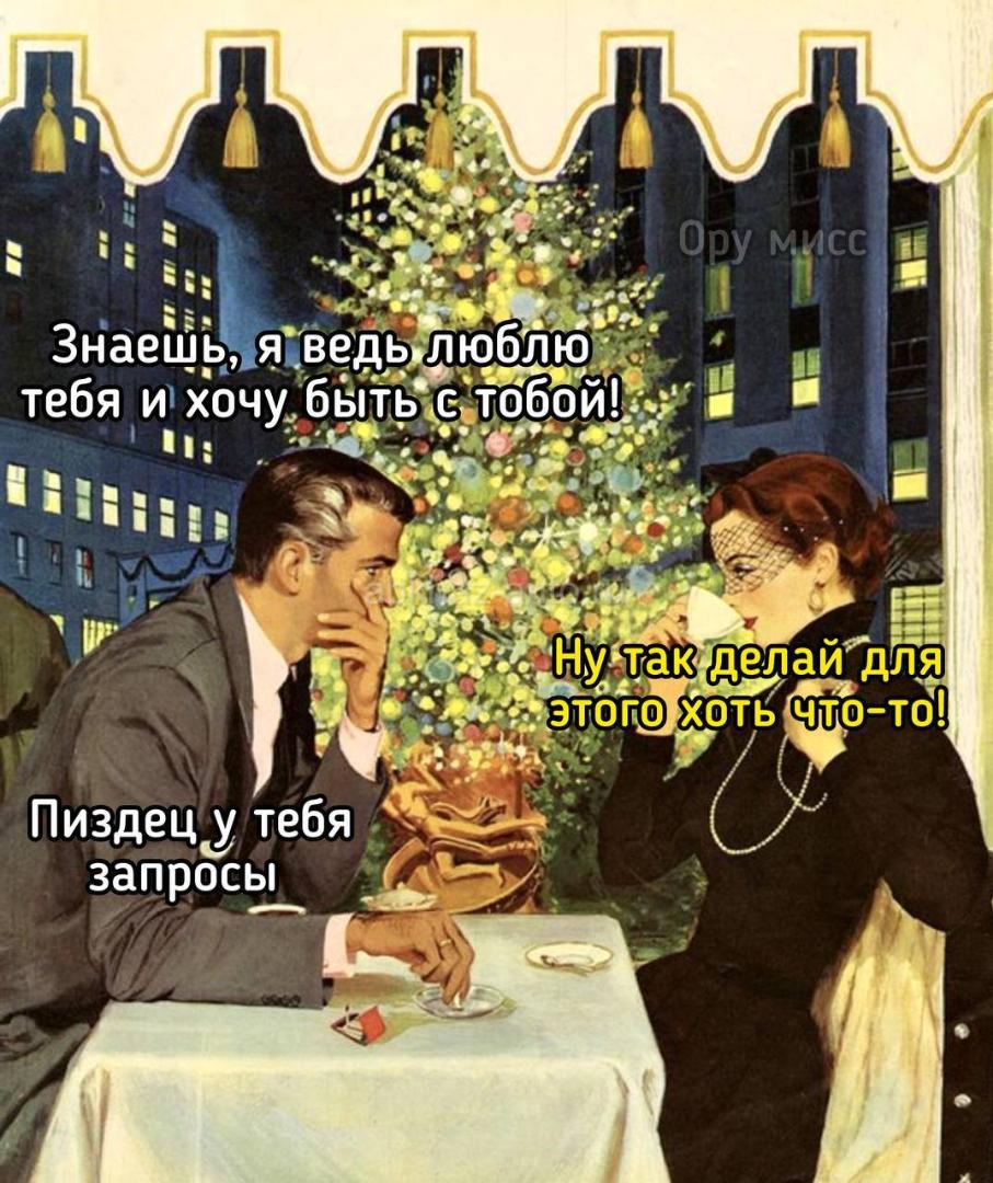 а