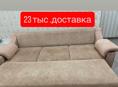 в хорошем состоянии.доставка 
