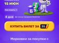 Цепочка серебро
