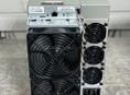 Antminer L7 9050M в наличии