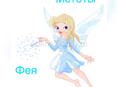 Уборка домов , квартир или помощница по дому 🌼🍀
