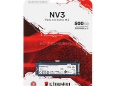Новый SSD M2