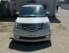 Honda Еlysion