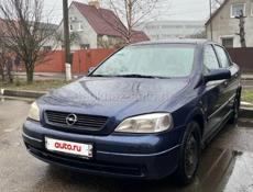 Нужен водитель 