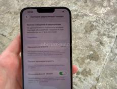 Продам айфоны либо обмен 