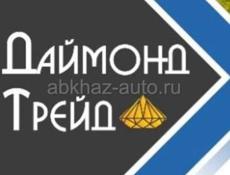 2х комнатная квартира 