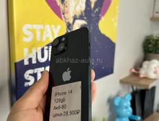 iPhone 14 128 g