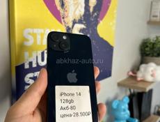 iPhone 14 128 g 