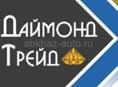 1комнатная  в г.Гудаута 