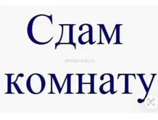 Сдам на длительный срок!