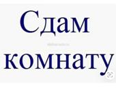 Сдам на длительный срок !