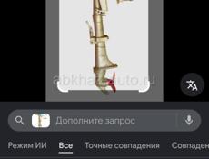 Куплю лодочный мотор ссср