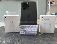 iPhone 14 Pro Max 256Gb