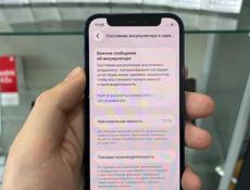iPhone 12 mini 64Gb