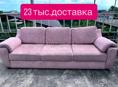 в хорошем состоянии,доставка