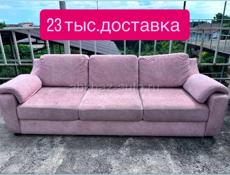 в хорошем состоянии,доставка