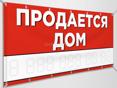 ВОКЗАЛ