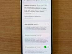 Айфон 12 про