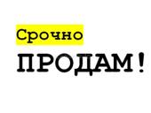 Участок аэропорт 