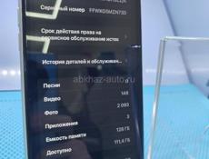 iPhone 11 128g